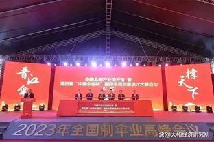 回应质疑！曼联三叉戟今天合力制造3球1助，助红魔完成逆转